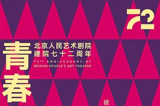 官方：34岁前国安外援比埃拉免签加盟阿尔梅里亚，签约至2025年